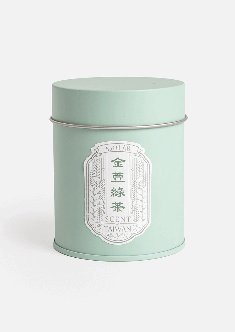 hoi!LAB實驗室 台灣茶香氛天然大豆錫盒蠟燭系列